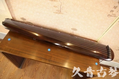 咸宁市●久音古琴  ●今日推荐  20230602[高级精品演奏混沌式]