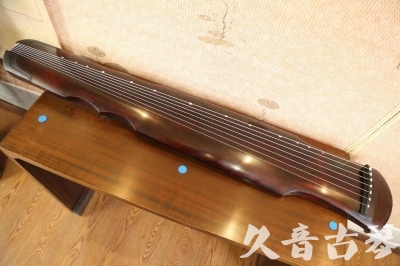 咸宁市●久音古琴  ●今日推荐  20230602[顶级演奏伏羲]