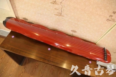 咸宁市●久音古琴  ●典藏系列 20230605 [红洒金蕉叶]（升级必选）