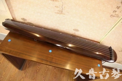 咸宁市●久音古琴  ●今日推荐20230620 [高级精品演奏混沌式]