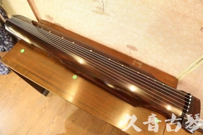 咸宁市●久音古琴  ●今日推荐20230625  [高级演奏仲尼式]