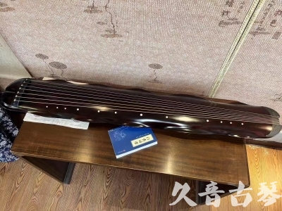 咸宁市●久音古琴  ●今日推荐20230711  [高级精品演奏级蕉叶式]