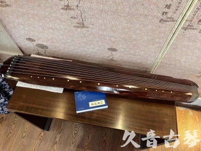 咸宁市●久音古琴  ●今日推荐  20230719【收藏级断纹小蕉叶】