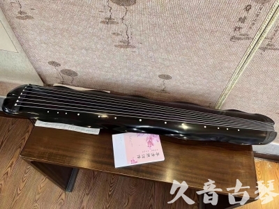 咸宁市●久音古琴  ●今日推荐20230726  [收藏级蕉叶式]（老师必选）