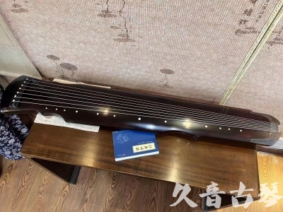 咸宁市●久音古琴  ●今日推荐20230728  [顶级演奏灵机]