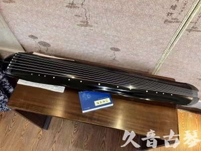 咸宁市●久音古琴  ●今日推荐20230808  [顶级演奏蕉叶式]（老师必选）