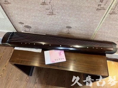 咸宁市●久音古琴  ●佳品推荐  20230815[收藏级绿绮式]