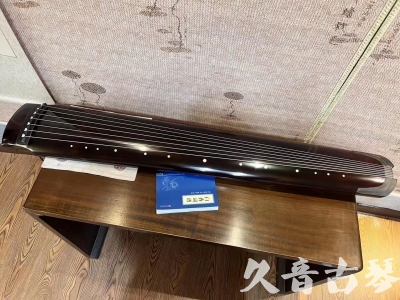 咸宁市●久音古琴  ●佳品推荐20230821  [顶级演奏绿绮式]