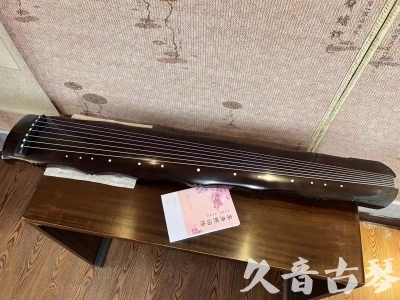 咸宁市●久音古琴  ●典藏系列20230927 [收藏级竹节]