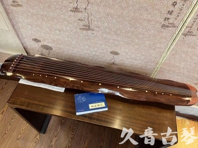 咸宁市●久音古琴  ●今日推荐  20231023【冰丝断纹蕉叶】