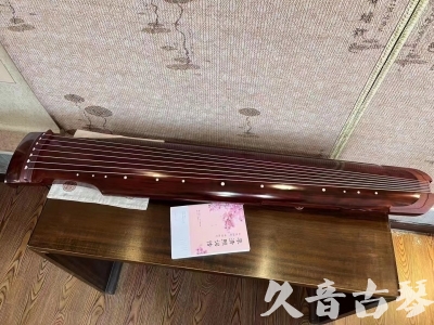 咸宁市●久音古琴  ●今日推荐 20231024 [收藏级仲尼式]（升级必选）