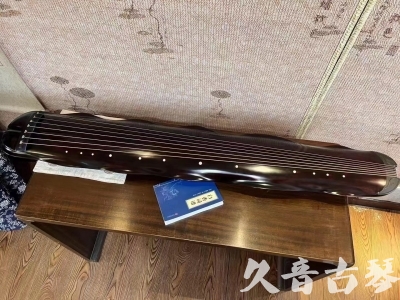 咸宁市●久音古琴  ●今日推荐 20231202 [高级精品演奏级蕉叶式]