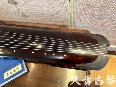咸宁市●久音古琴  ●今日推荐 20231205 [高级精品演奏仲尼式]