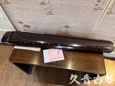 咸宁市●久音古琴  ●佳品推荐  20231214[收藏级绿绮式]