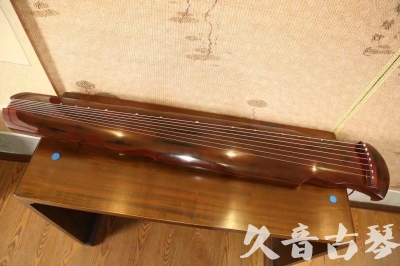 咸宁市●久音古琴  ●今日推荐 20231216 [顶级演奏凤势氏]