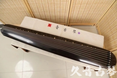 咸宁市●久音古琴  ●今日推荐  20240507[收藏级混沌式]