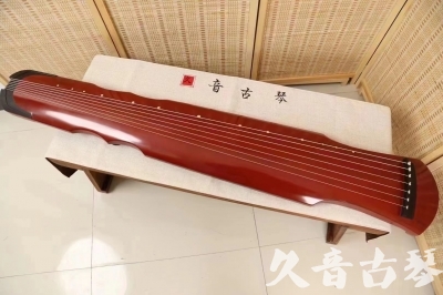 咸宁市●久音古琴  ●典藏系列20240611  [红洒金伏羲]