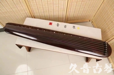 咸宁市●久音古琴  ●今日推荐20240612  [高级精品演奏混沌式]