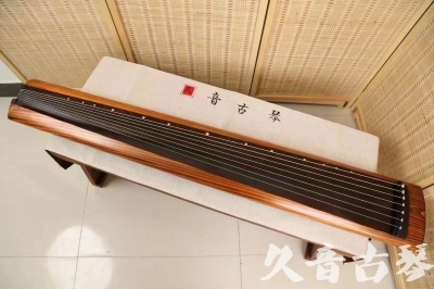 咸宁市●久音古琴  ●今日推荐 20240629 [稀有枯木龙吟式]