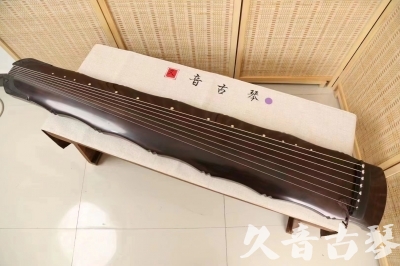 咸宁市●久音古琴  ●典藏系列  20240706收藏级竹节]