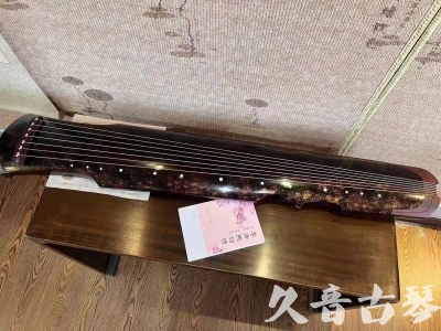咸宁市●久音古琴  ●臻品推荐20240807  [犀牛皮纹伏羲]