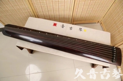 咸宁市●久音古琴  ●今日推荐 20240826 [顶级演奏正和]