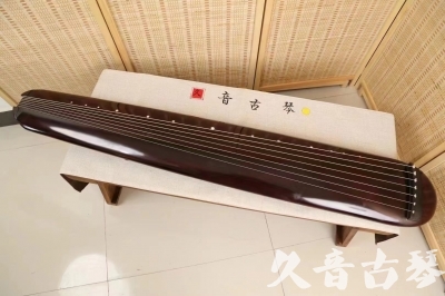 咸宁市●久音古琴  ●今日推荐 20240829 [高级精品演奏混沌式]