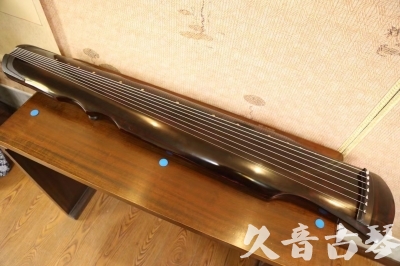 咸宁市●久音古琴  ●今日推荐20240909  [顶级演奏伏羲]