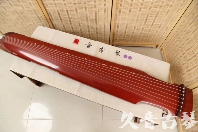 咸宁市●久音古琴  ●典藏系列20240918  [红洒金仲尼式]