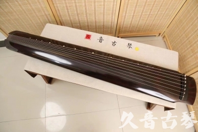 咸宁市●久音古琴 ●佳品推荐20240919[顶级演奏绿绮式]
